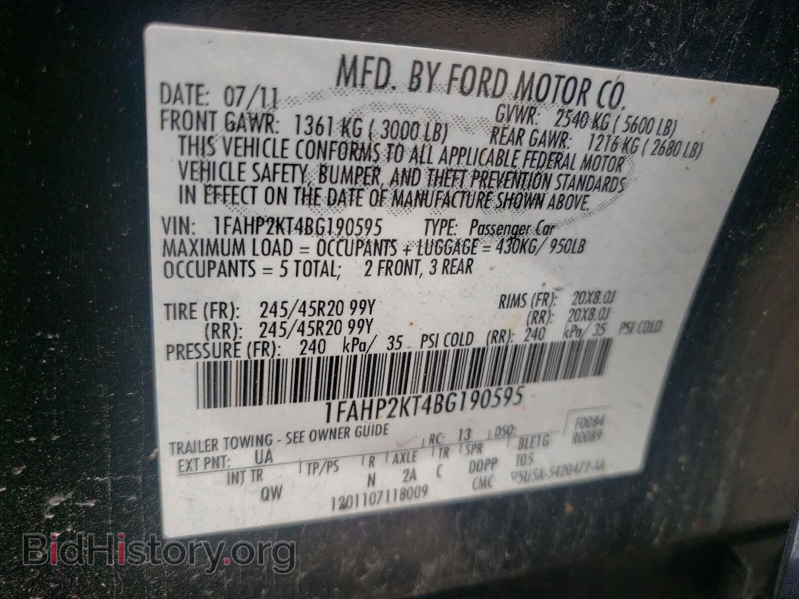 2011 FORD TAURUS - VIN: 1FAHP2KT4BG190595 - Фото 10