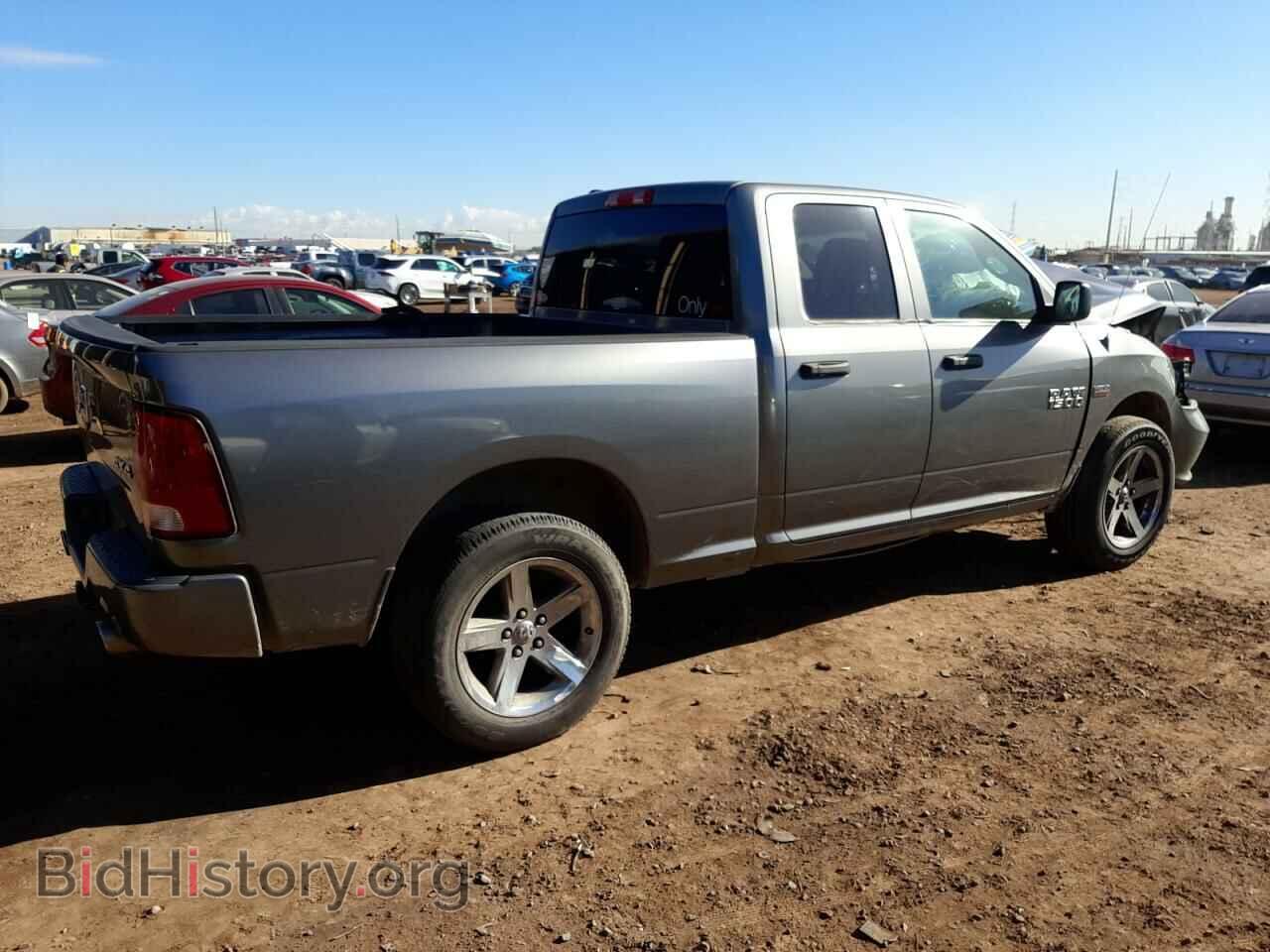 2013 RAM 1500 - VIN: 1C6RR7FT8DS559773 - Фото 3