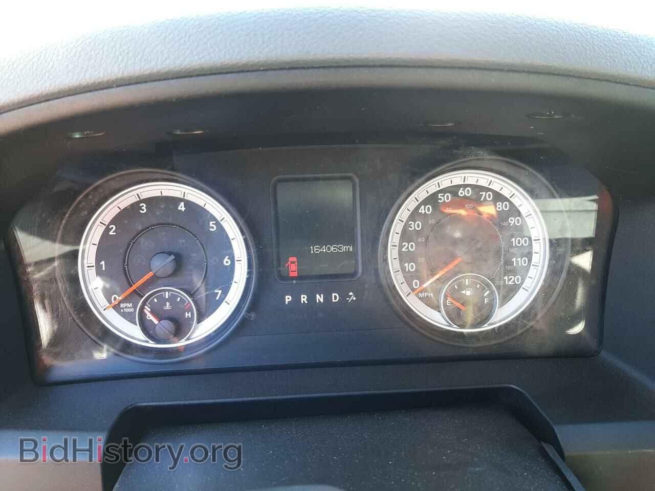 2013 RAM 1500 - VIN: 1C6RR7FT8DS559773 - Фото 9