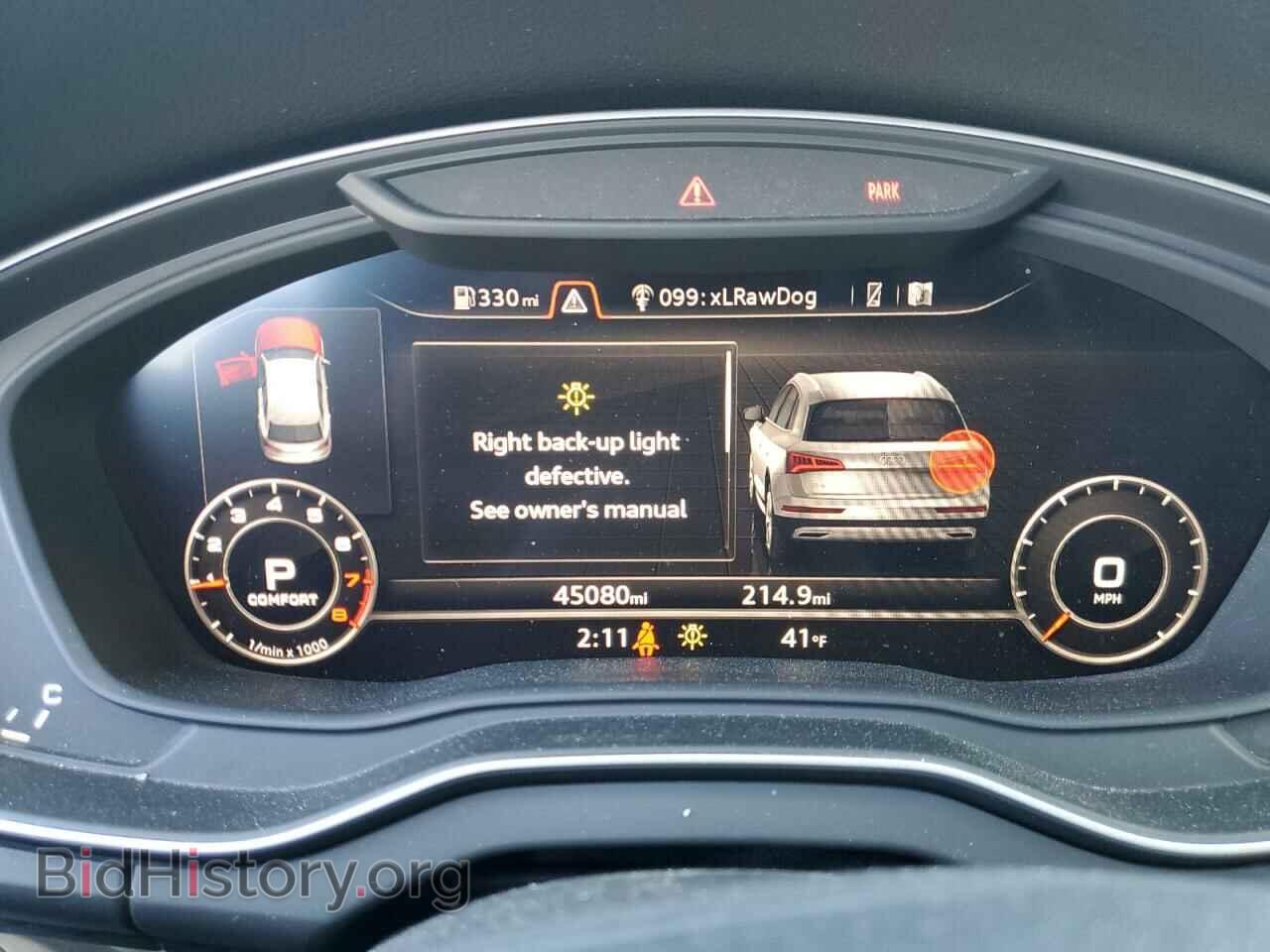 2018 AUDI Q5 - VIN: WA1CNAFY4J2116688 - Фото 9