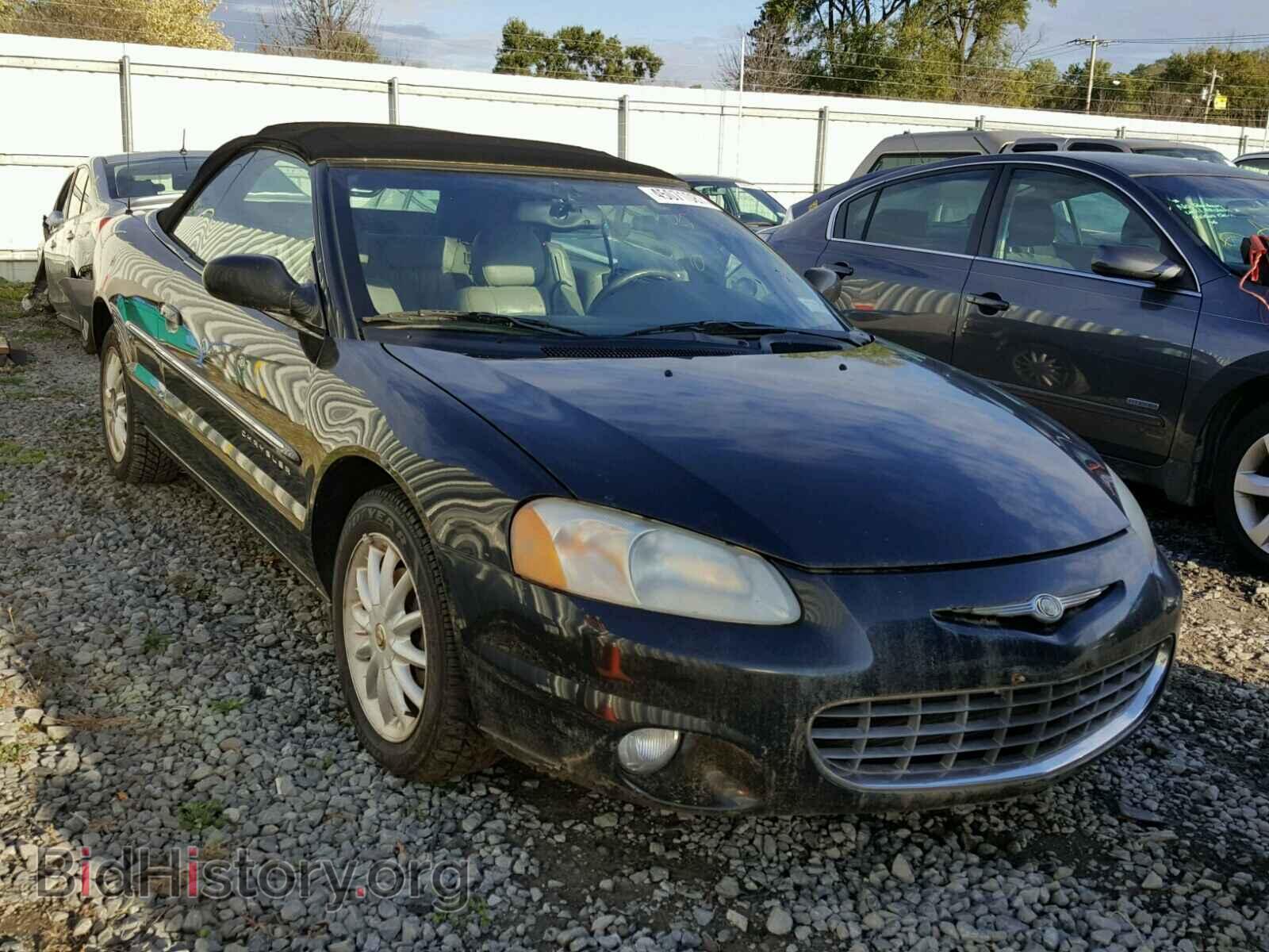 Photo 1C3EL55U81N687663 - CHRYSLER SEBRING 2001