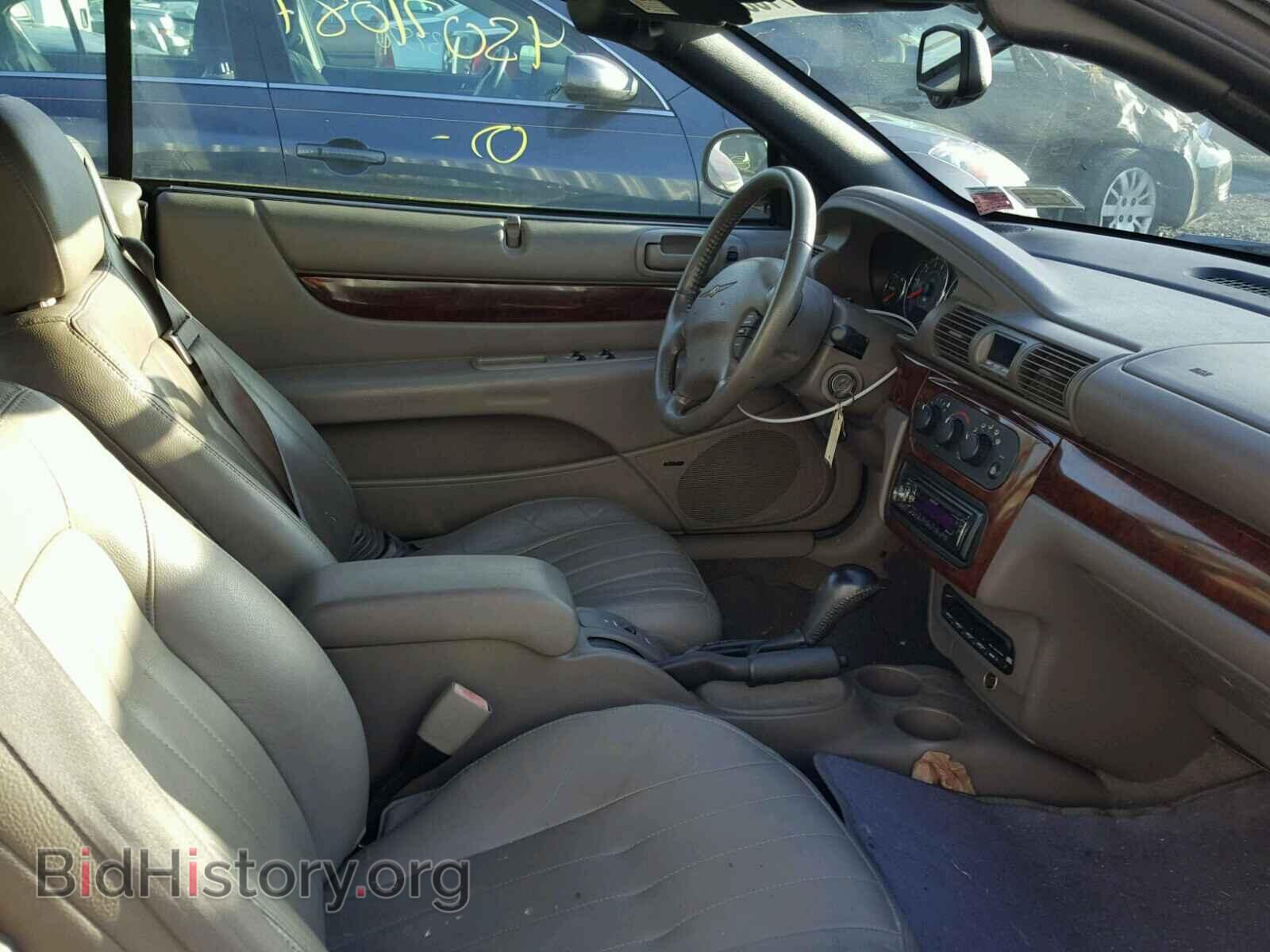 2001 CHRYSLER SEBRING - VIN: 1C3EL55U81N687663 - Photo 5