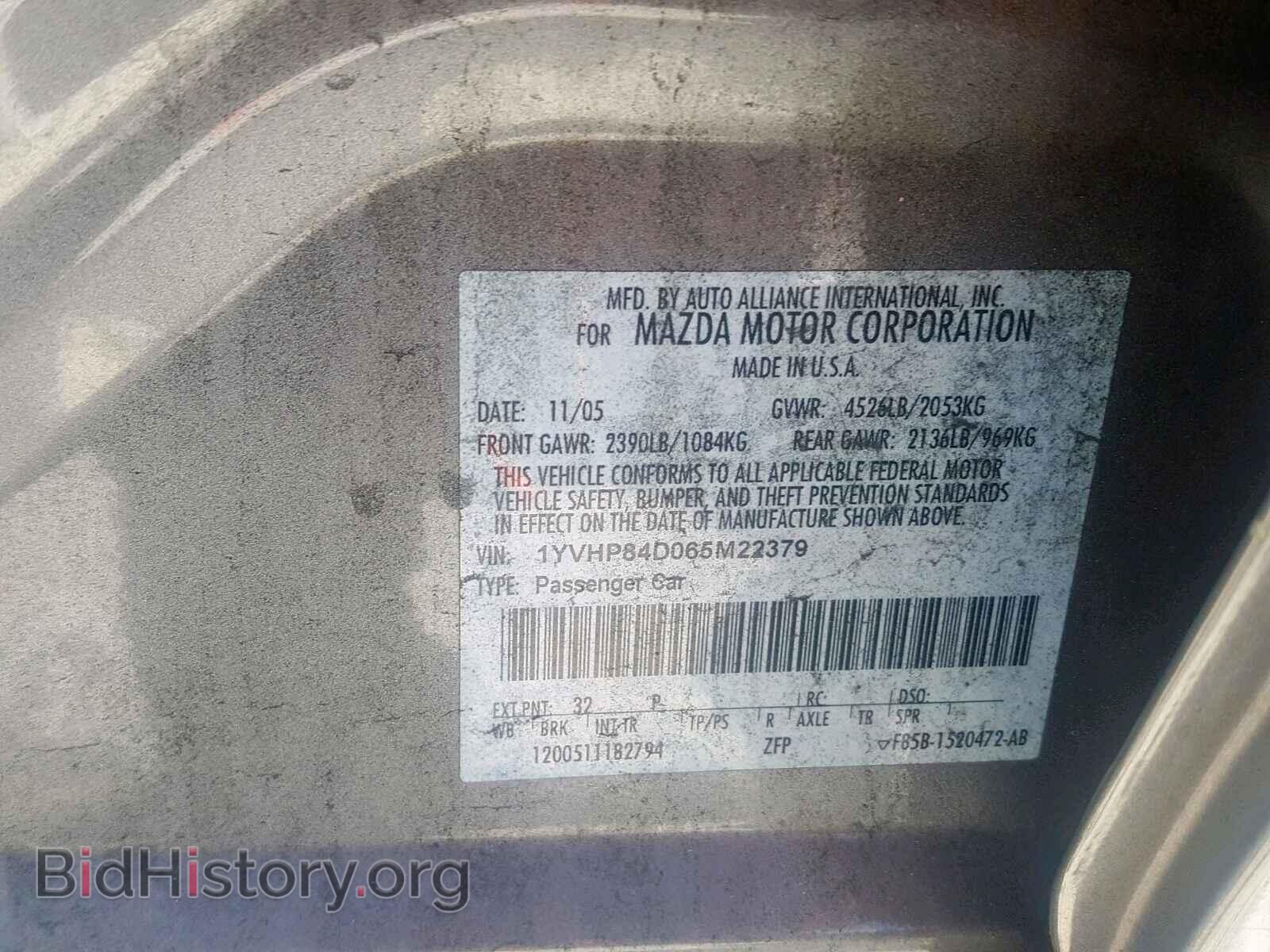 2006 MAZDA 6 - VIN: 1YVHP84D065M22379 - Фото 10