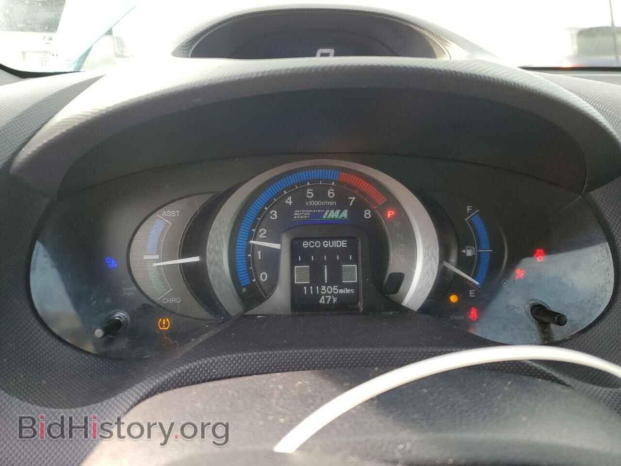 2010 HONDA INSIGHT - VIN: JHMZE2H77AS006565 - Фото 9