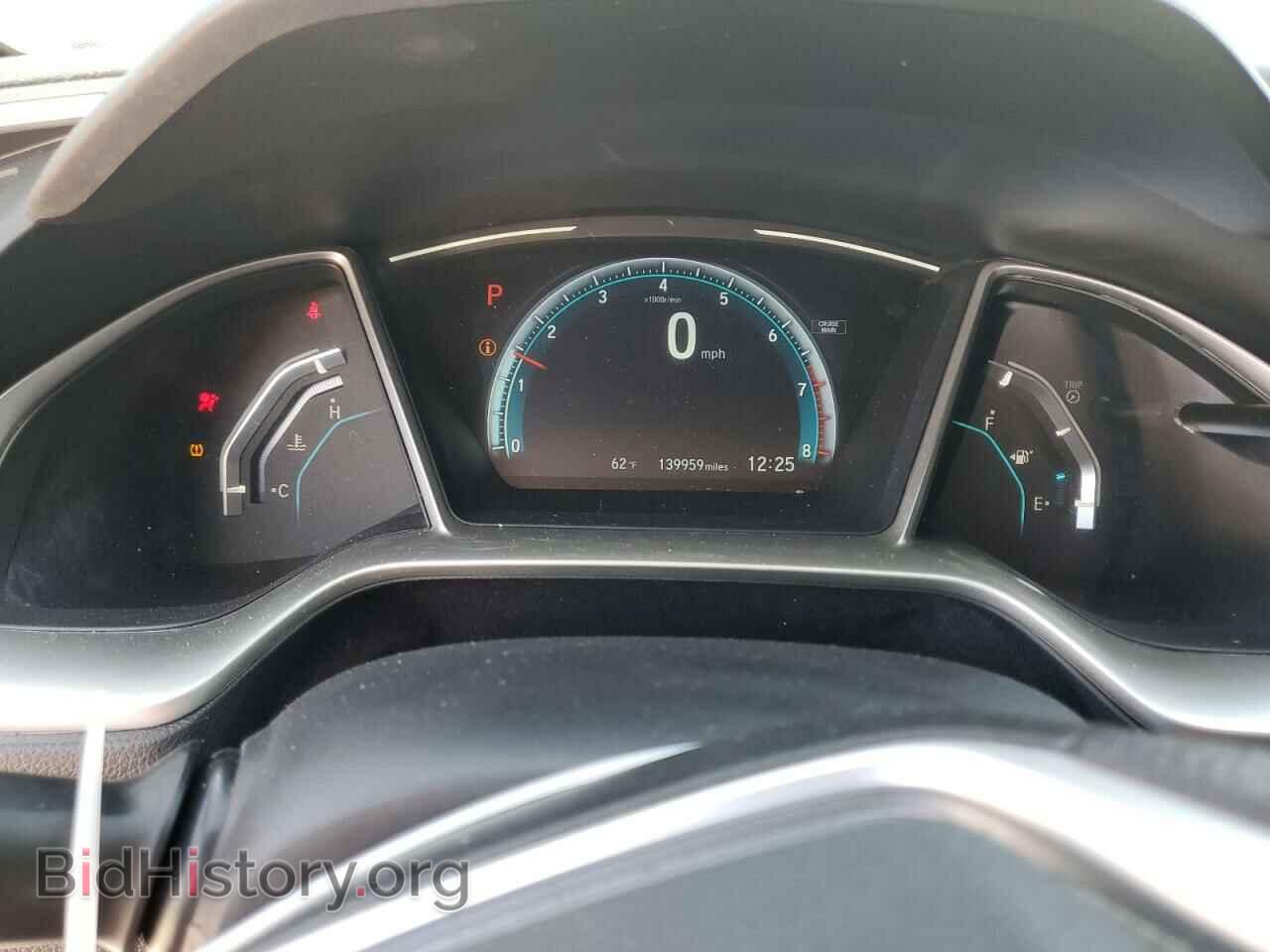 2017 HONDA CIVIC - VIN: 19XFC2F73HE006931 - Фото 9