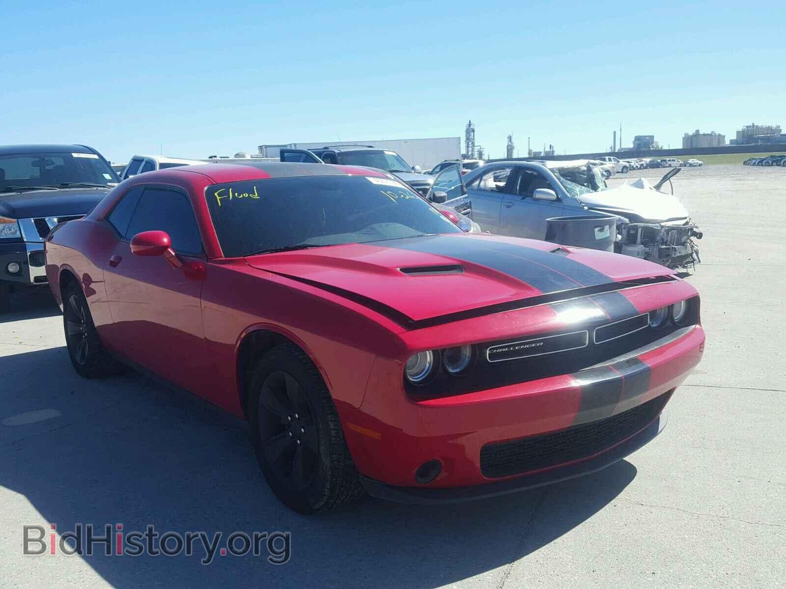 Photo 2C3CDZAG8FH760963 - DODGE CHALLENGER 2015