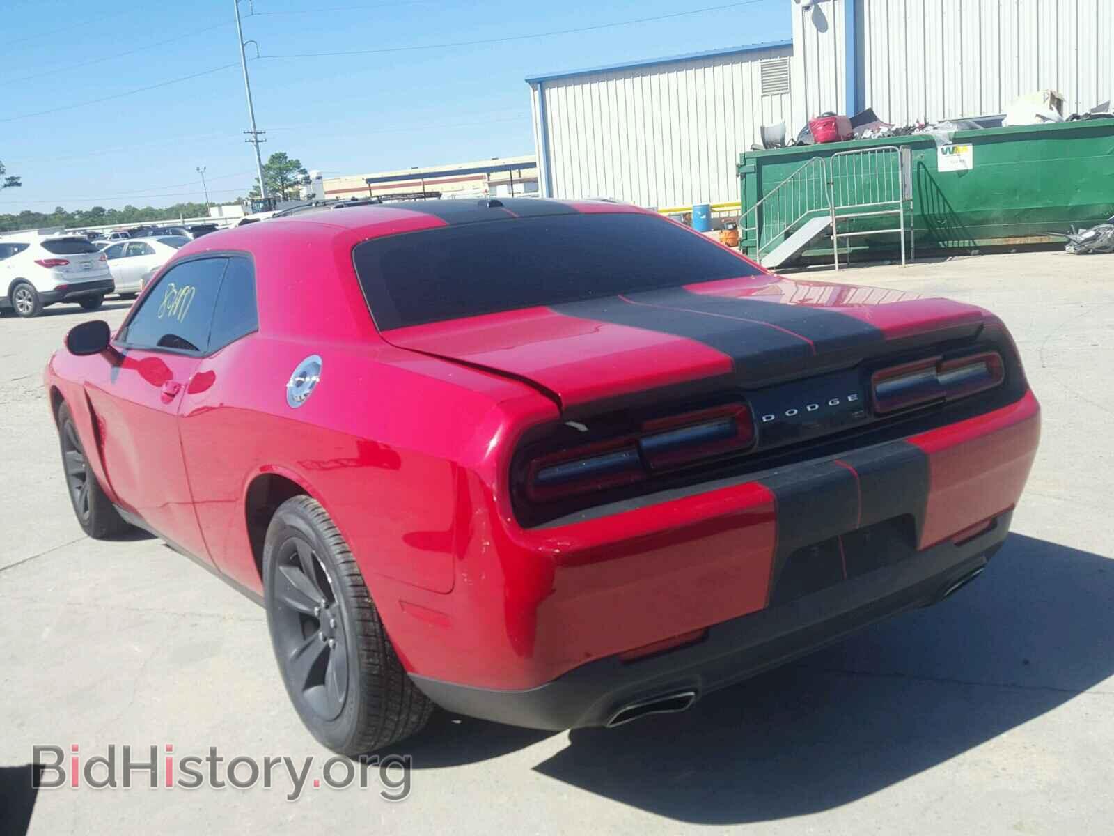 2015 DODGE CHALLENGER - VIN: 2C3CDZAG8FH760963 - Photo 3