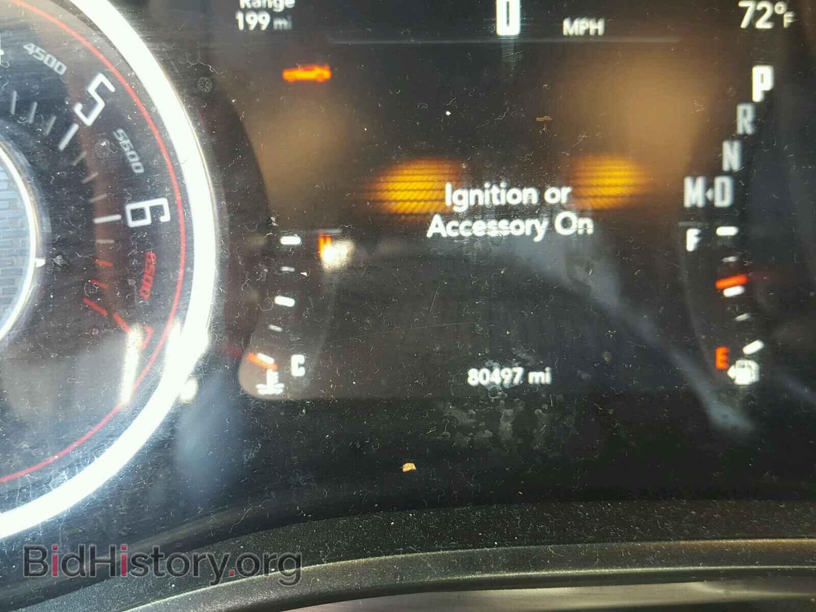 2015 DODGE CHALLENGER - VIN: 2C3CDZAG8FH760963 - Photo 8