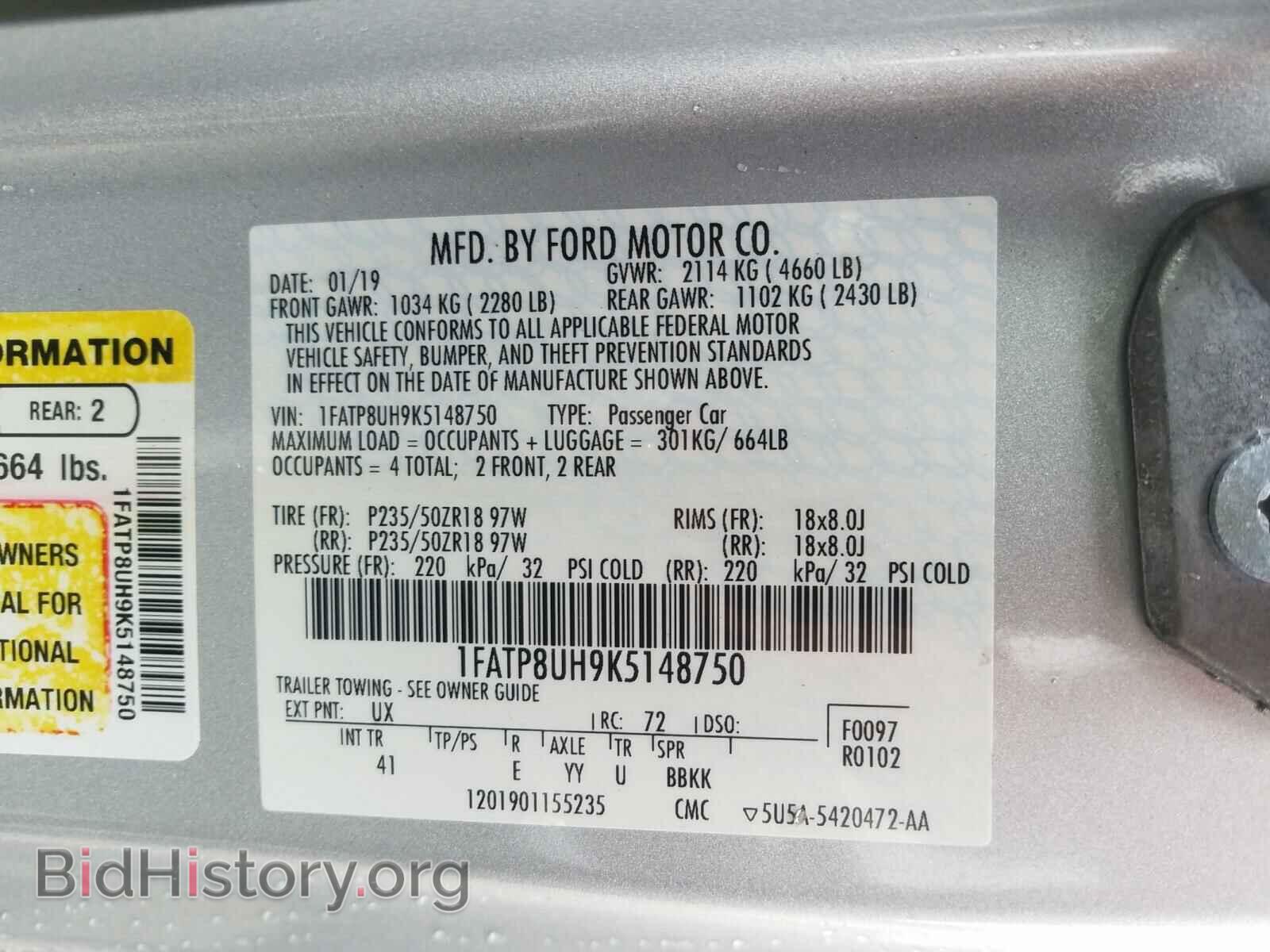 2019 FORD MUSTANG - VIN: 1FATP8UH9K5148750 - Фото 10