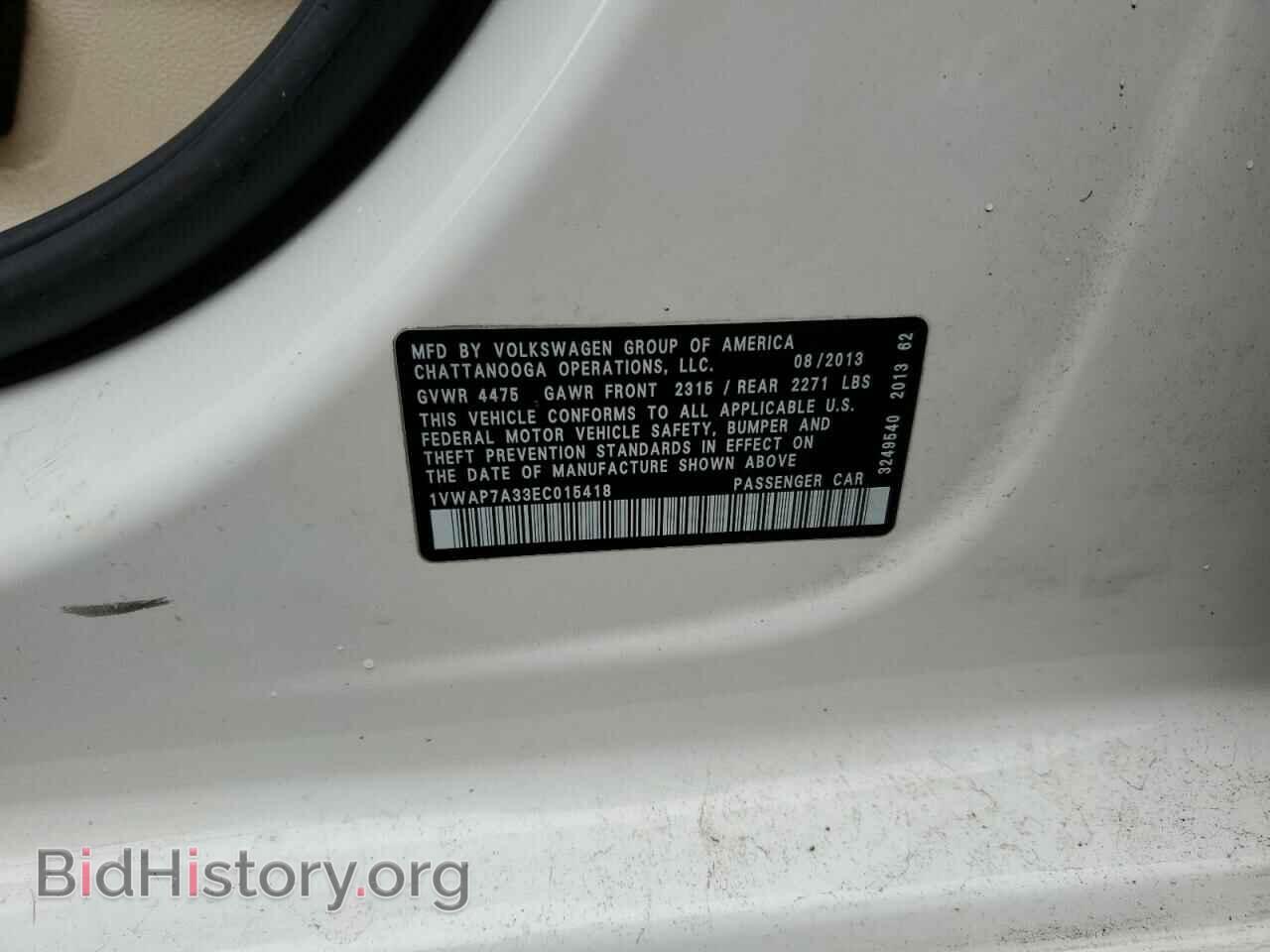 2014 VOLKSWAGEN PASSAT - VIN: 1VWAP7A33EC015418 - Фото 12
