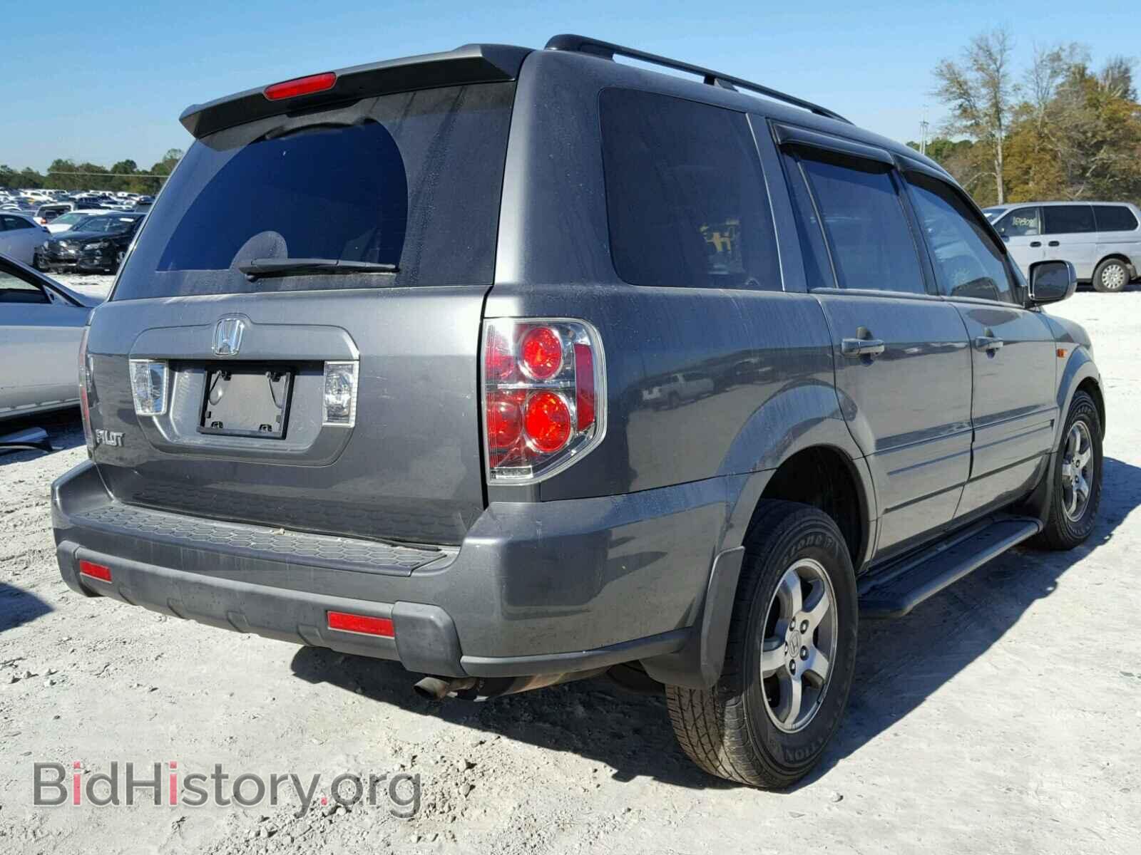 2008 HONDA PILOT - VIN: 5FNYF28368B019466 - Фото 4