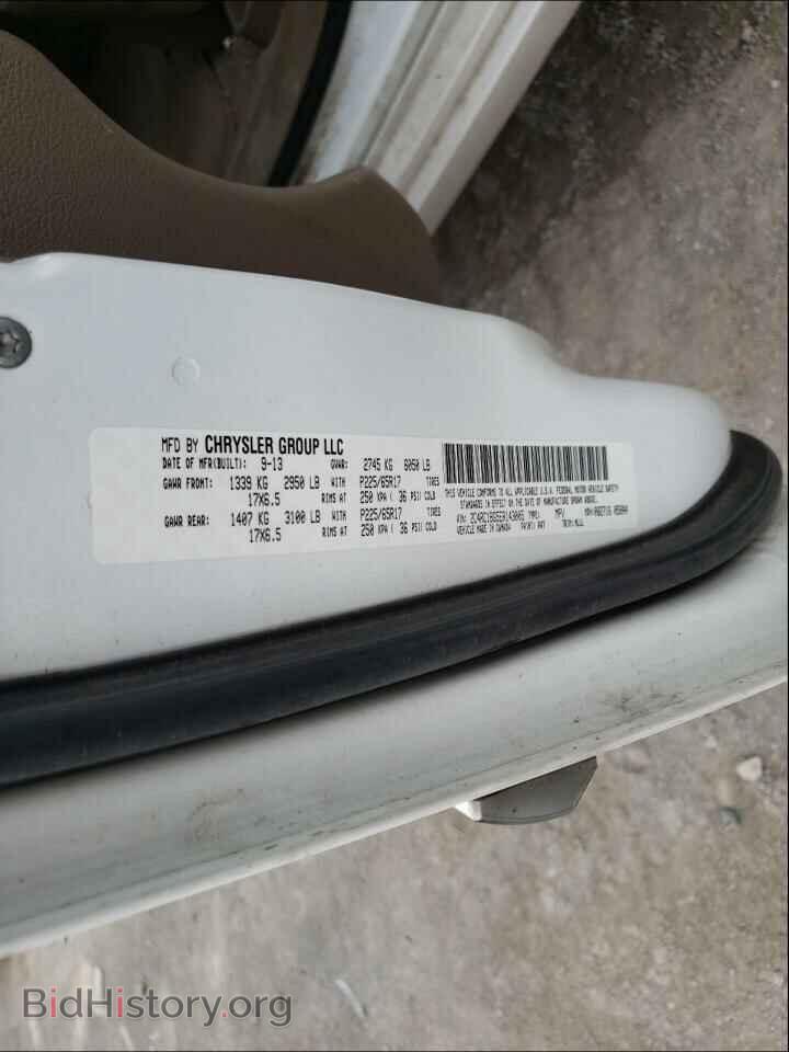 2014 CHRYSLER MINIVAN - VIN: 2C4RC1BG5ER143005 - Фото 9