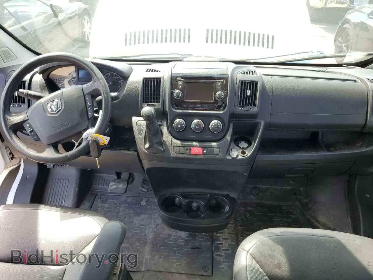 2014 RAM PROMASTER - VIN: 3C6TRVDG3EE129332 - Фото 8