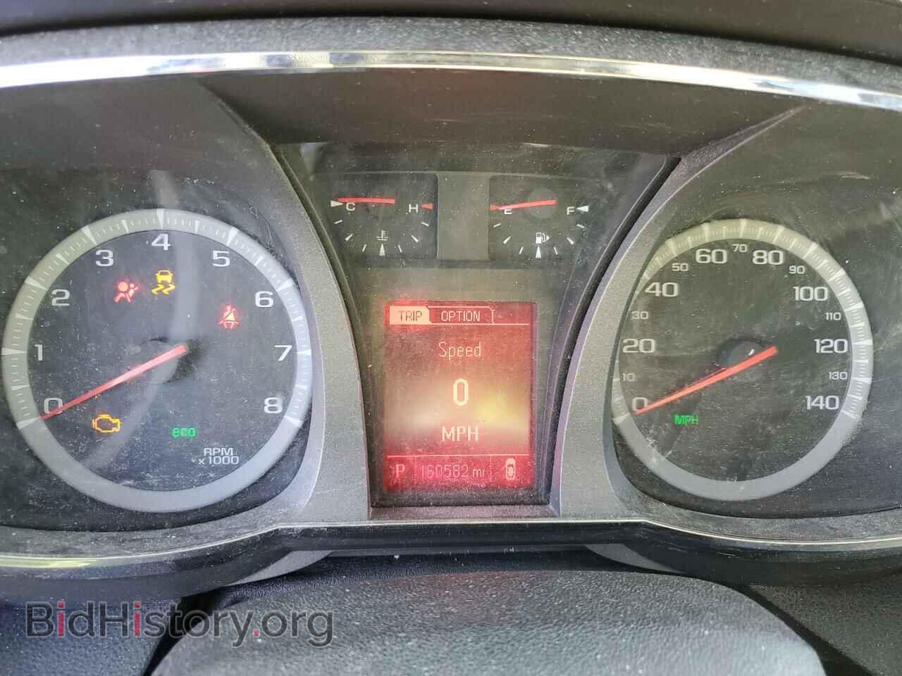 2014 GMC TERRAIN - VIN: 2GKFLVEK4E6142184 - Photo 9