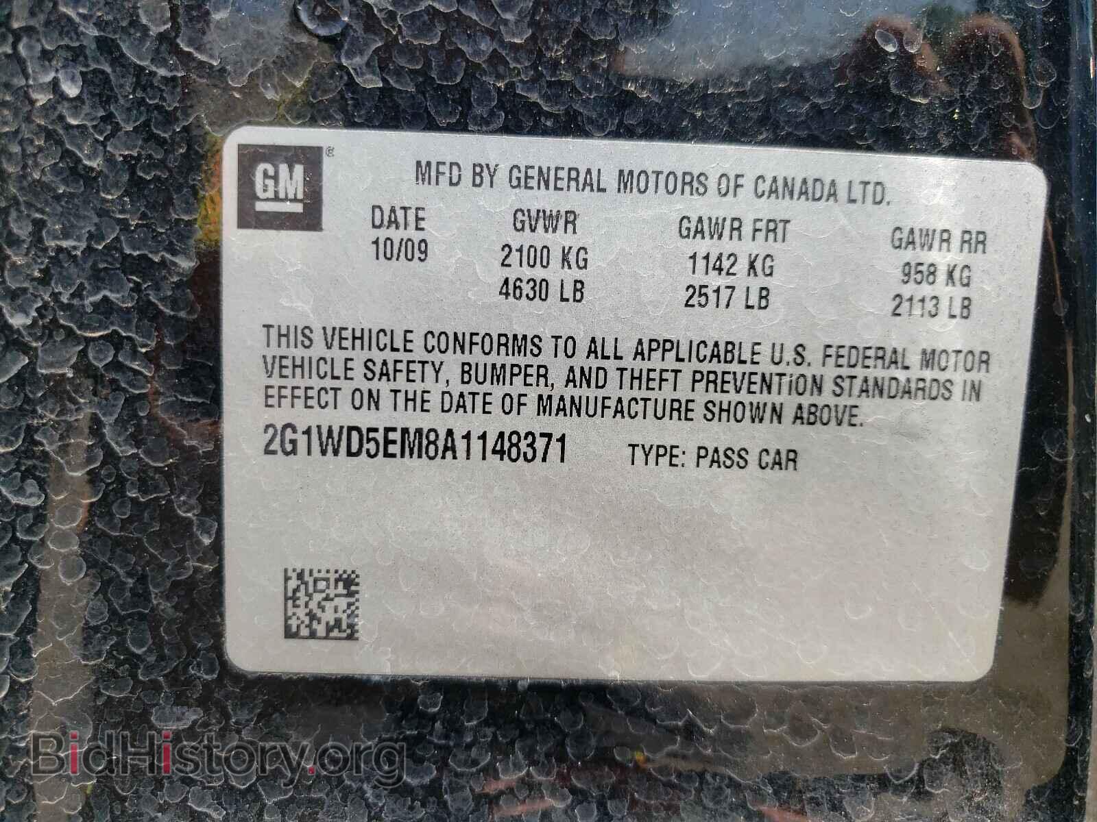 2010 CHEVROLET IMPALA - VIN: 2G1WD5EM8A1148371 - Фото 10