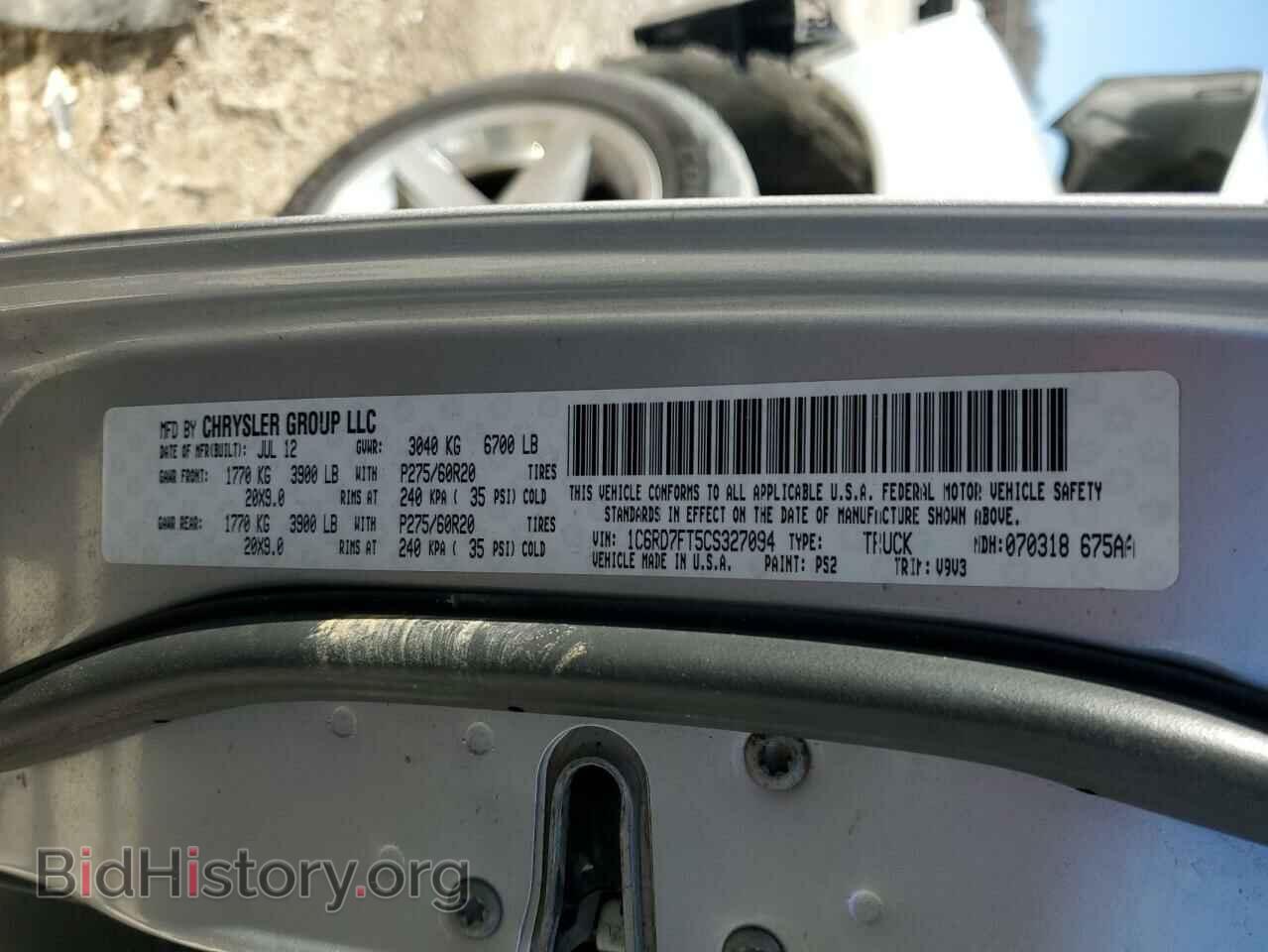 2012 DODGE RAM 1500 - VIN: 1C6RD7FT5CS327094 - Фото 12