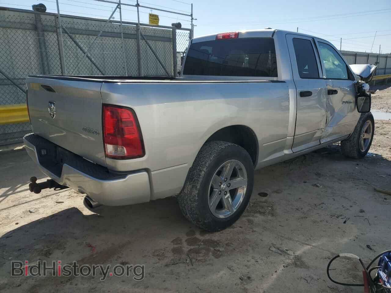 2012 DODGE RAM 1500 - VIN: 1C6RD7FT5CS327094 - Фото 3