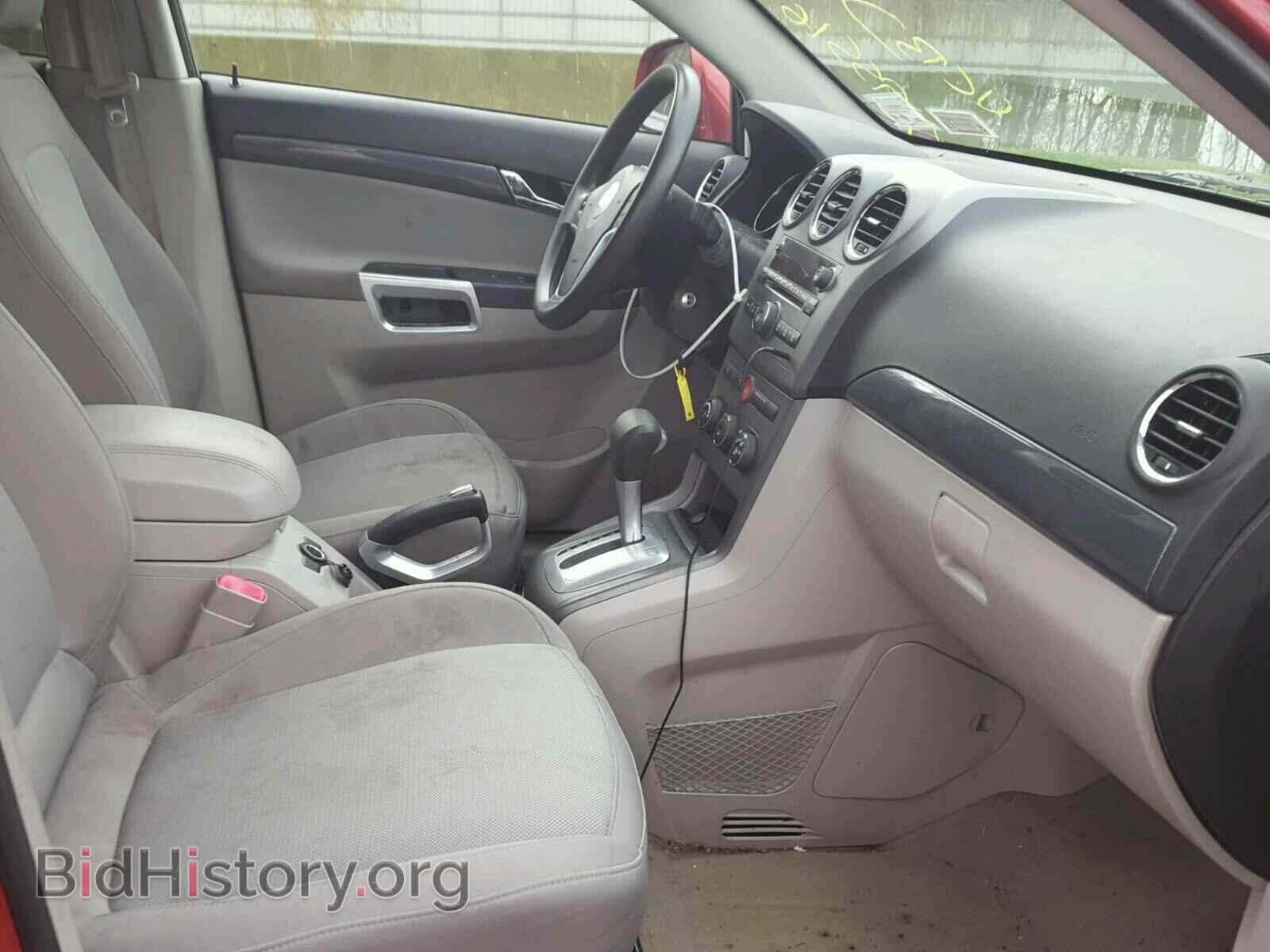 2009 SATURN VUE - VIN: 3GSCL33P39S630572 - Фото 5
