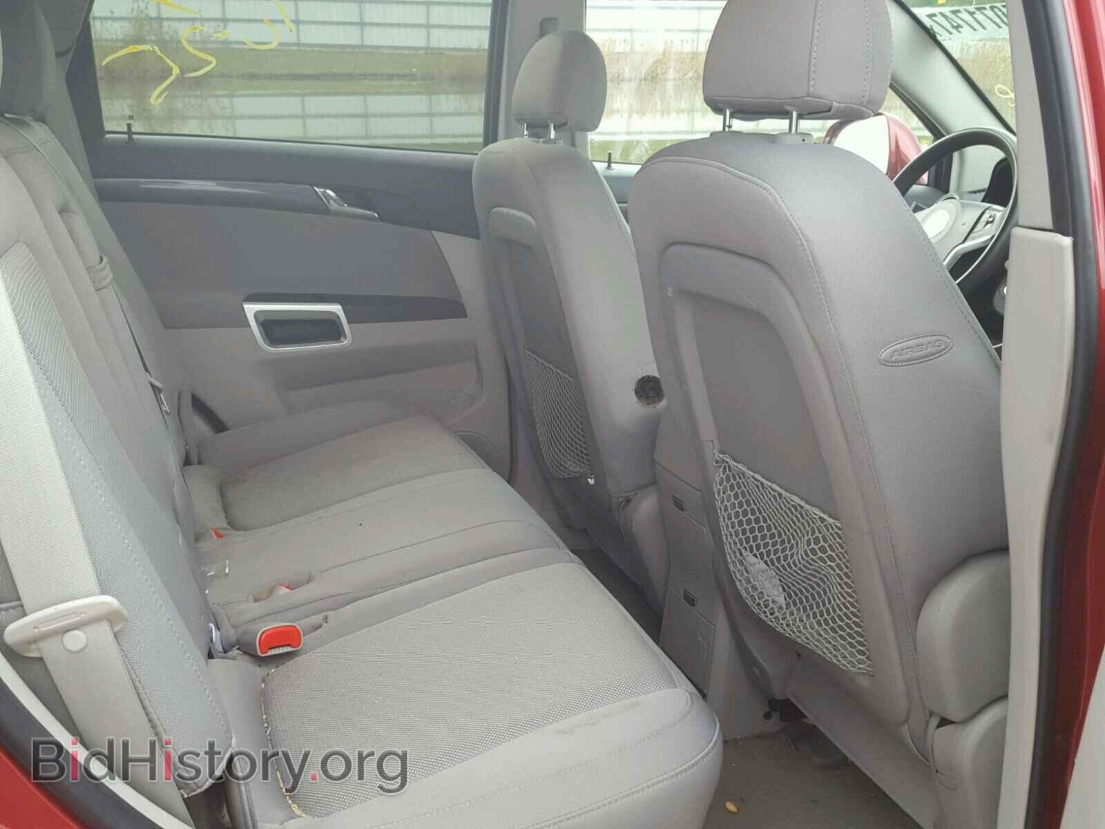 2009 SATURN VUE - VIN: 3GSCL33P39S630572 - Фото 6