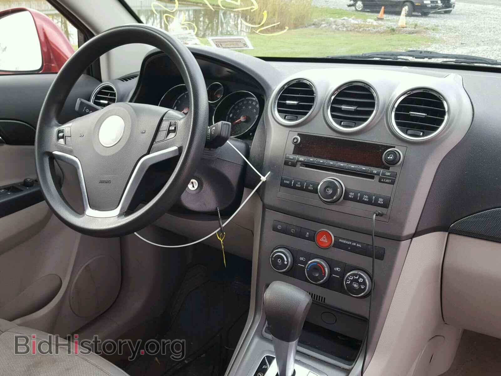 2009 SATURN VUE - VIN: 3GSCL33P39S630572 - Фото 9