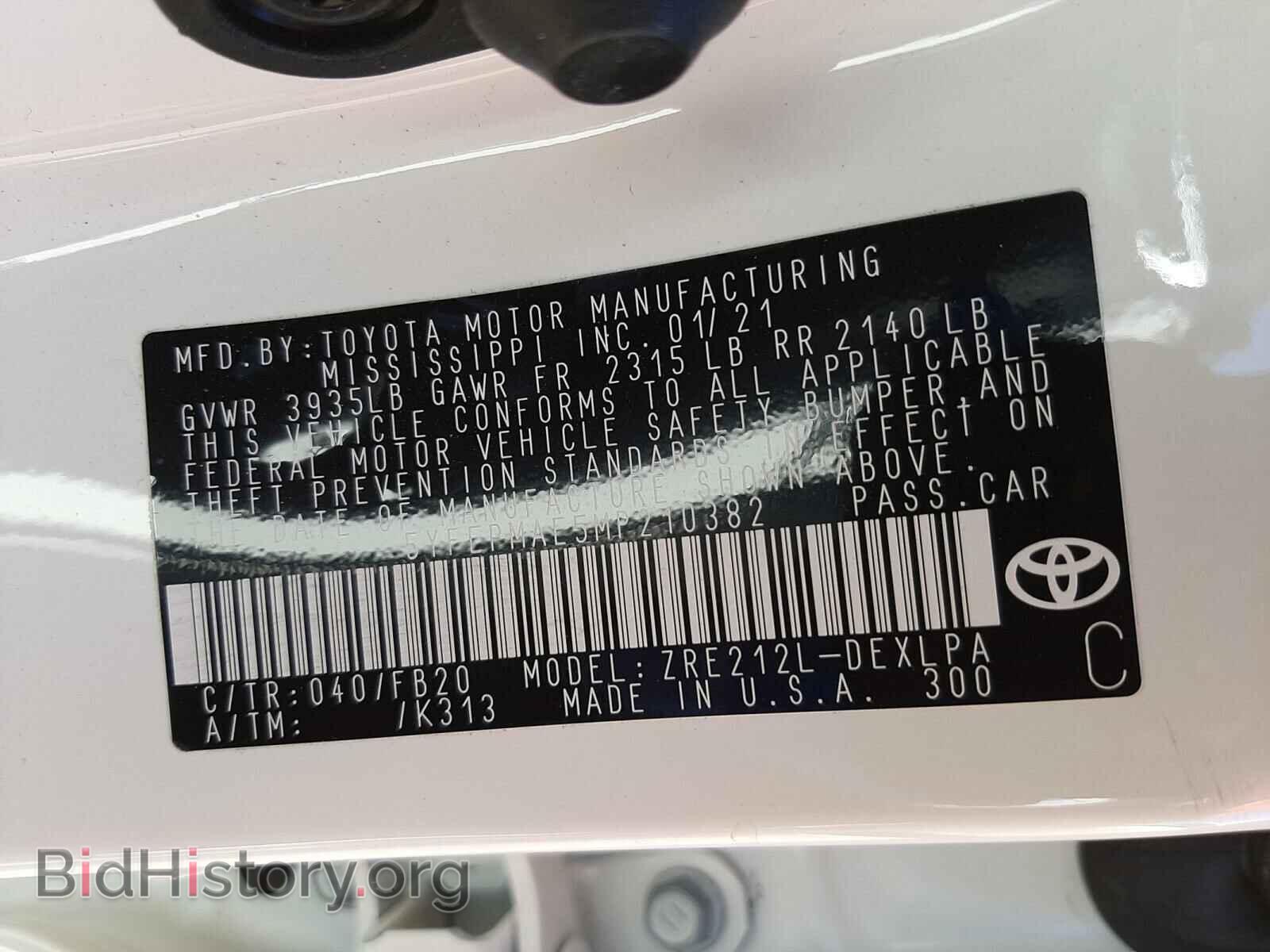 2021 TOYOTA COROLLA - VIN: 5YFEPMAE5MP210382 - Фото 10