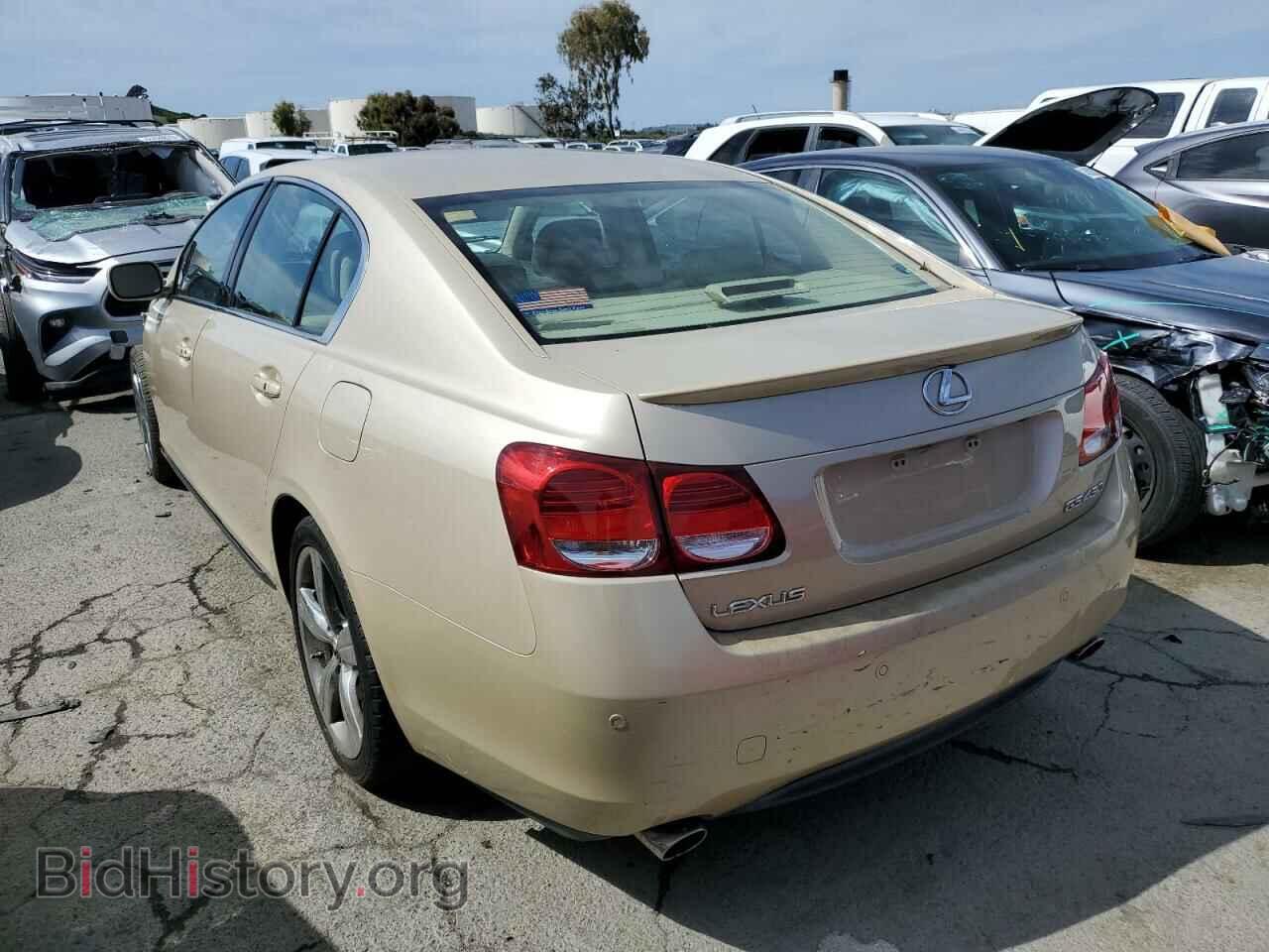 2006 LEXUS GS430 - VIN: JTHBN96S565002795 - Фото 2