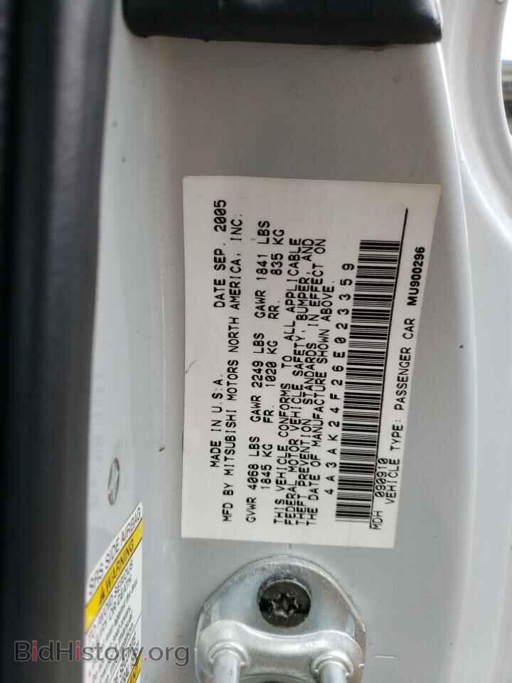 2006 MITSUBISHI ECLIPSE - VIN: 4A3AK24F26E023359 - Photo 12