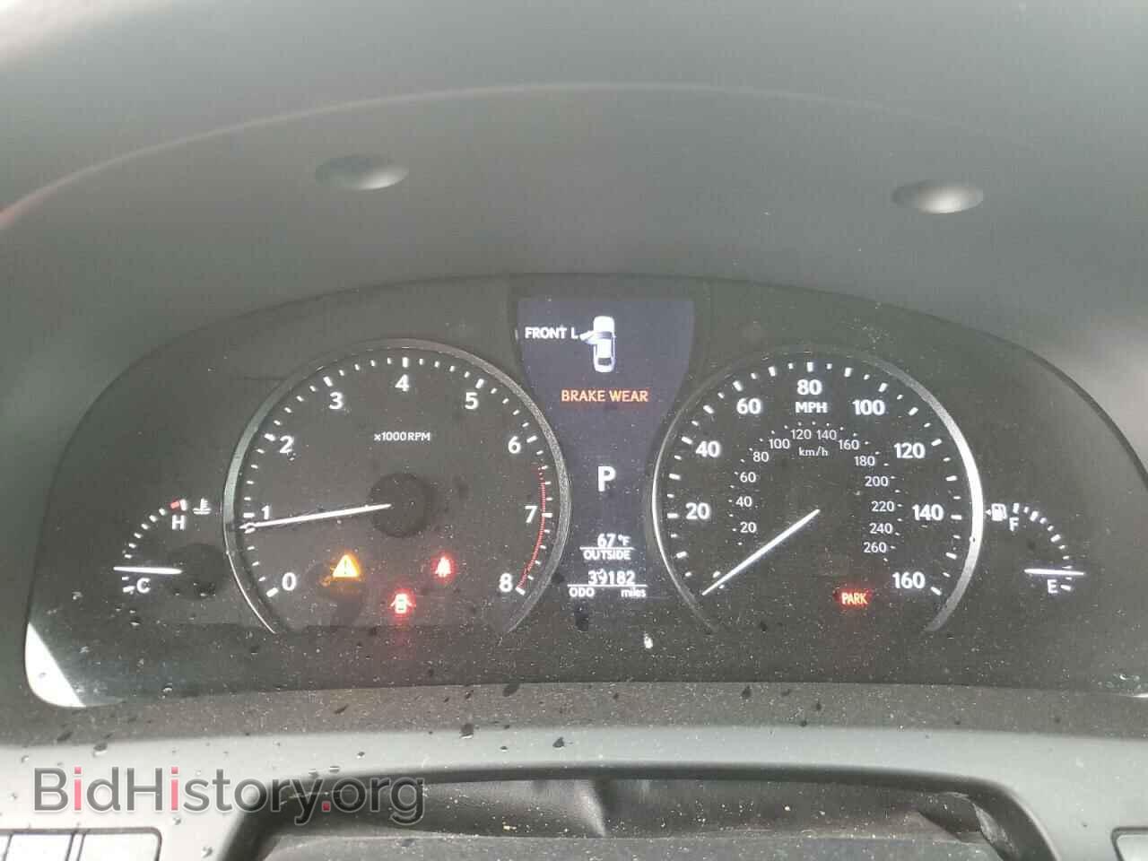 2016 LEXUS LS460 - VIN: JTHBL5EF1G5140905 - Photo 9