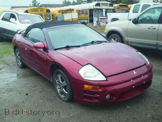Фотография 4A3AE45G75E028484 - MITSUBISHI ECLIPSE 2005