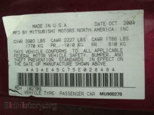 2005 MITSUBISHI ECLIPSE - VIN: 4A3AE45G75E028484 - Фото 10