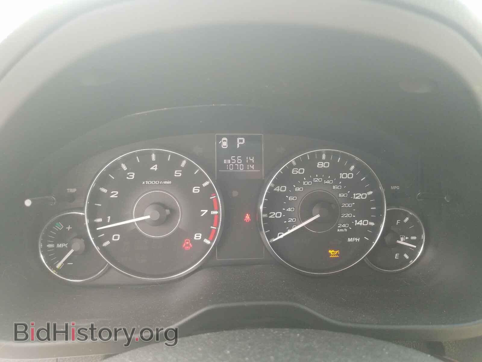 2011 SUBARU OUTBACK - VIN: 4S4BRBCC8B3392898 - Photo 8