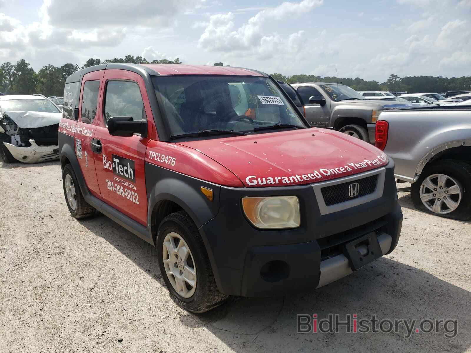 Фотография 5J6YH18366L008377 - HONDA ELEMENT 2006