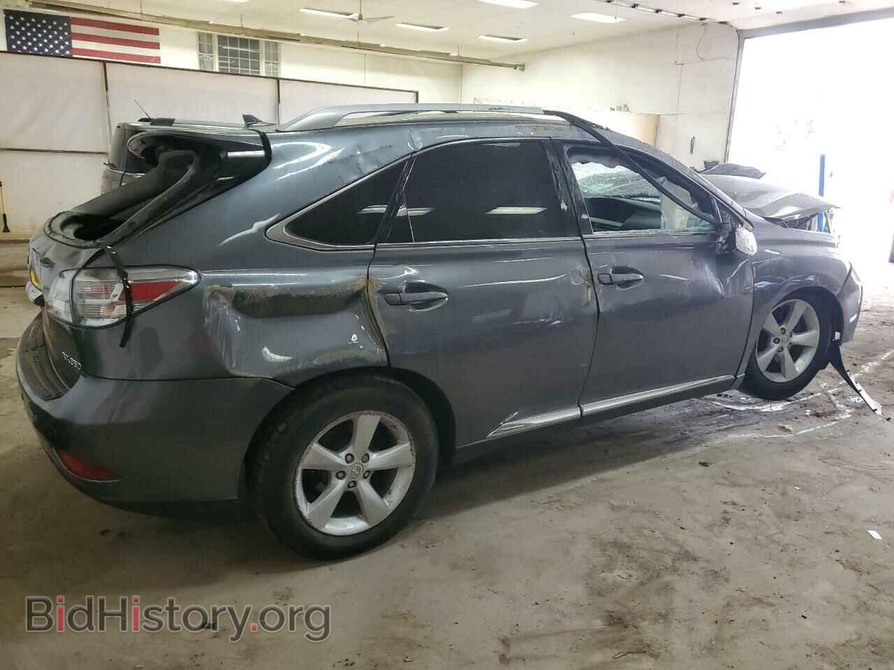 2012 LEXUS RX350 - VIN: 2T2BK1BA1CC133046 - Фото 3