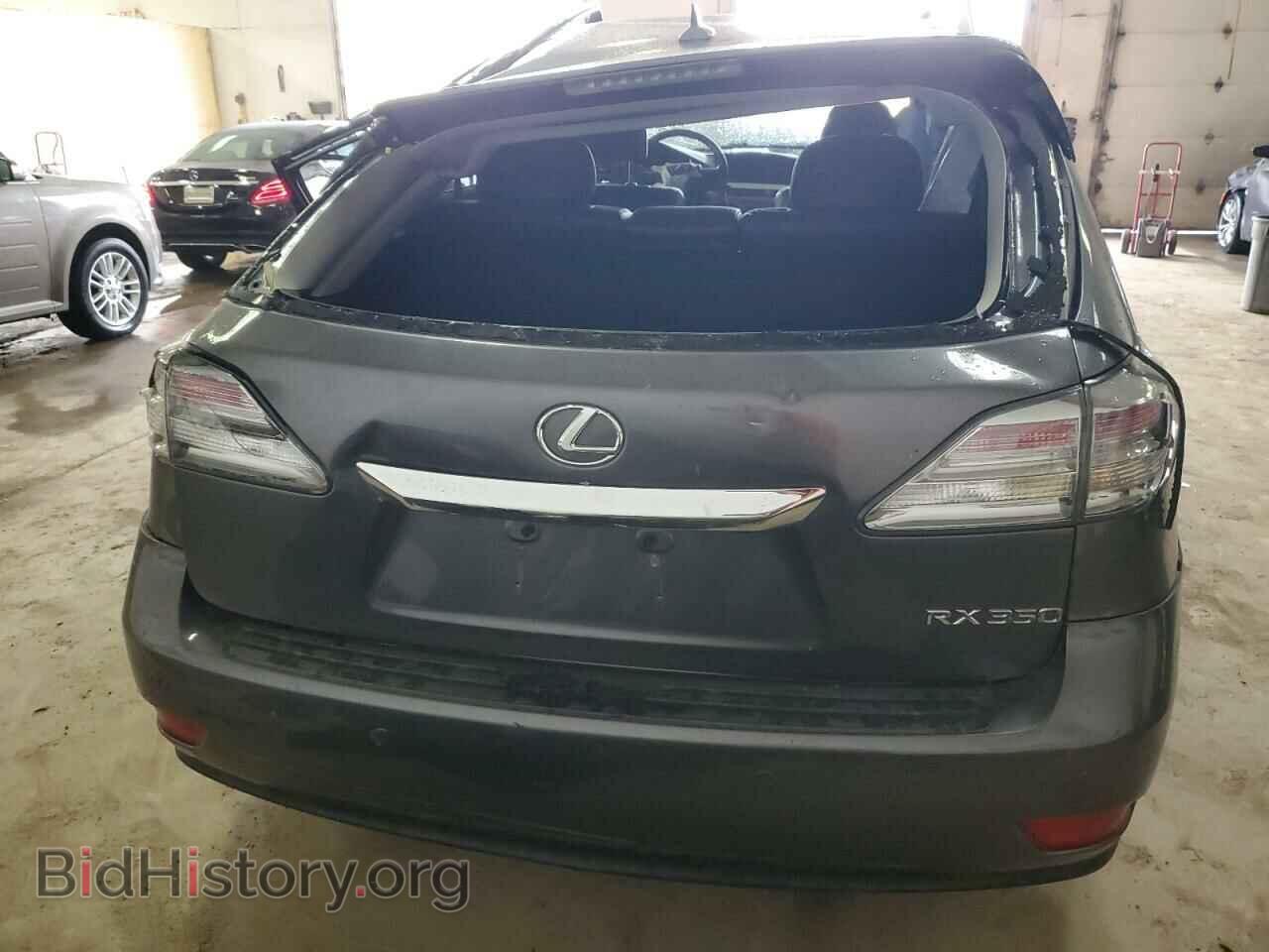 2012 LEXUS RX350 - VIN: 2T2BK1BA1CC133046 - Фото 6