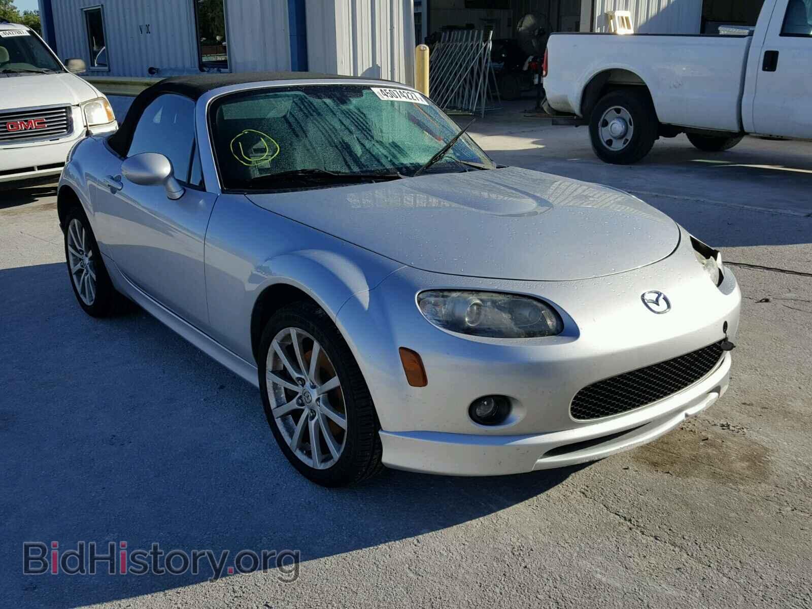 Photo JM1NC25F570135541 - MAZDA MIATA 2007