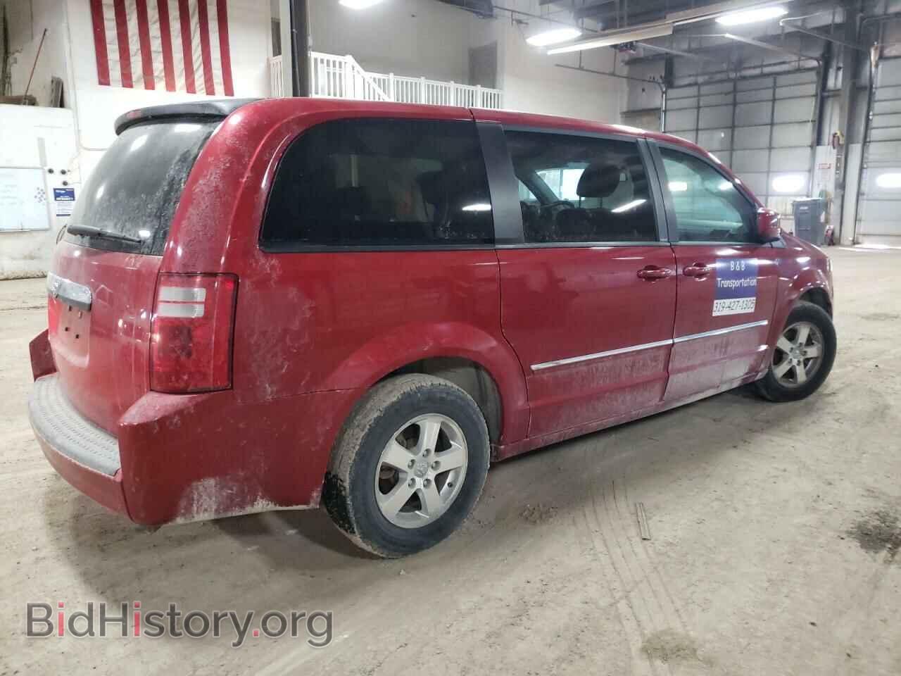 2008 DODGE CARAVAN - VIN: 1D8HN54P68B117768 - Фото 3