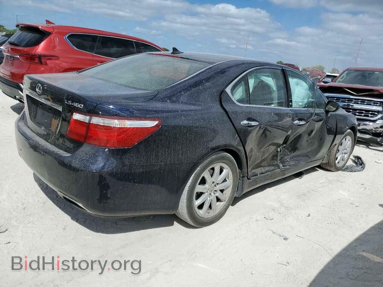 2008 LEXUS LS460 - VIN: JTHBL46F685065354 - Фото 3