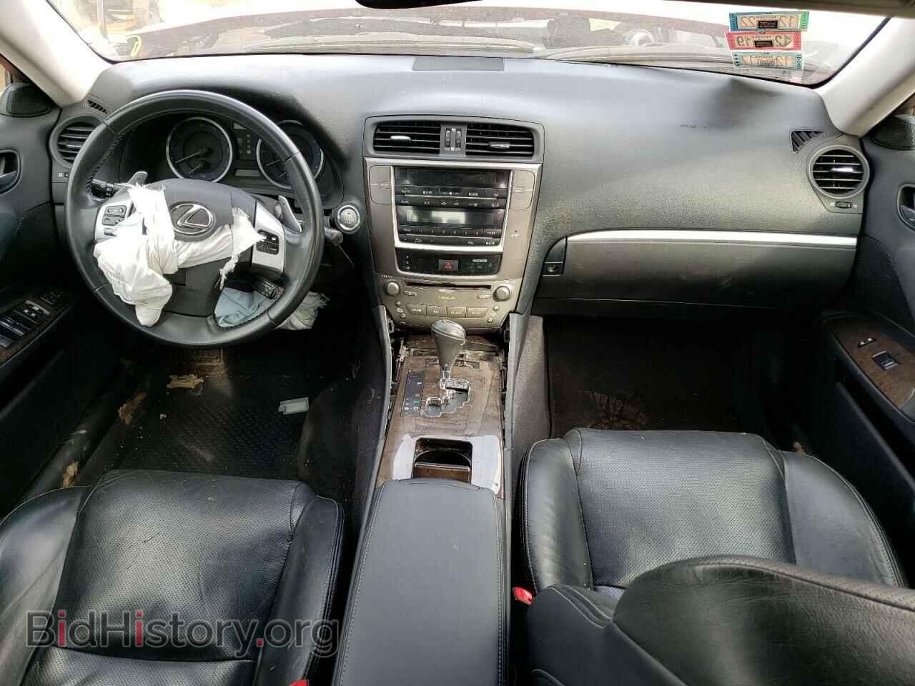 2013 LEXUS IS - VIN: JTHCF5C21D5061807 - Фото 8