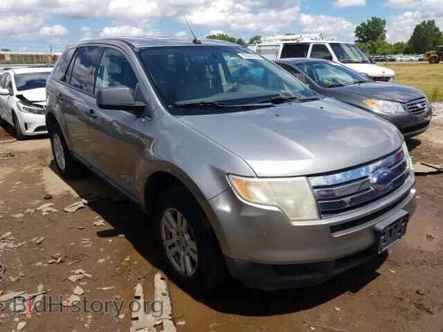 Photo 2FMDK36C88BB48112 - FORD EDGE 2008