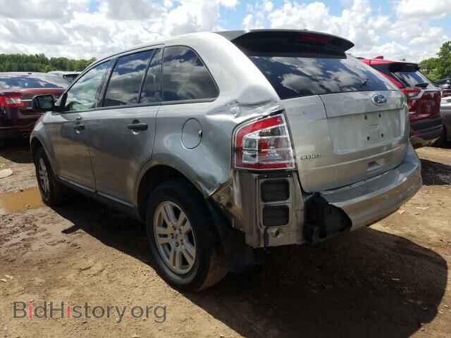 2008 FORD EDGE - VIN: 2FMDK36C88BB48112 - Фото 3