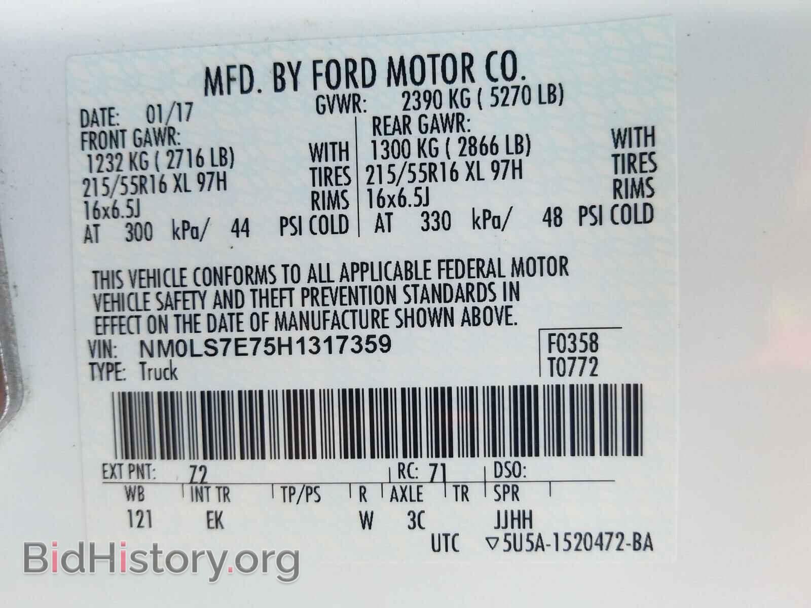 2017 FORD TRANSIT CO - VIN: NM0LS7E75H1317359 - Photo 10