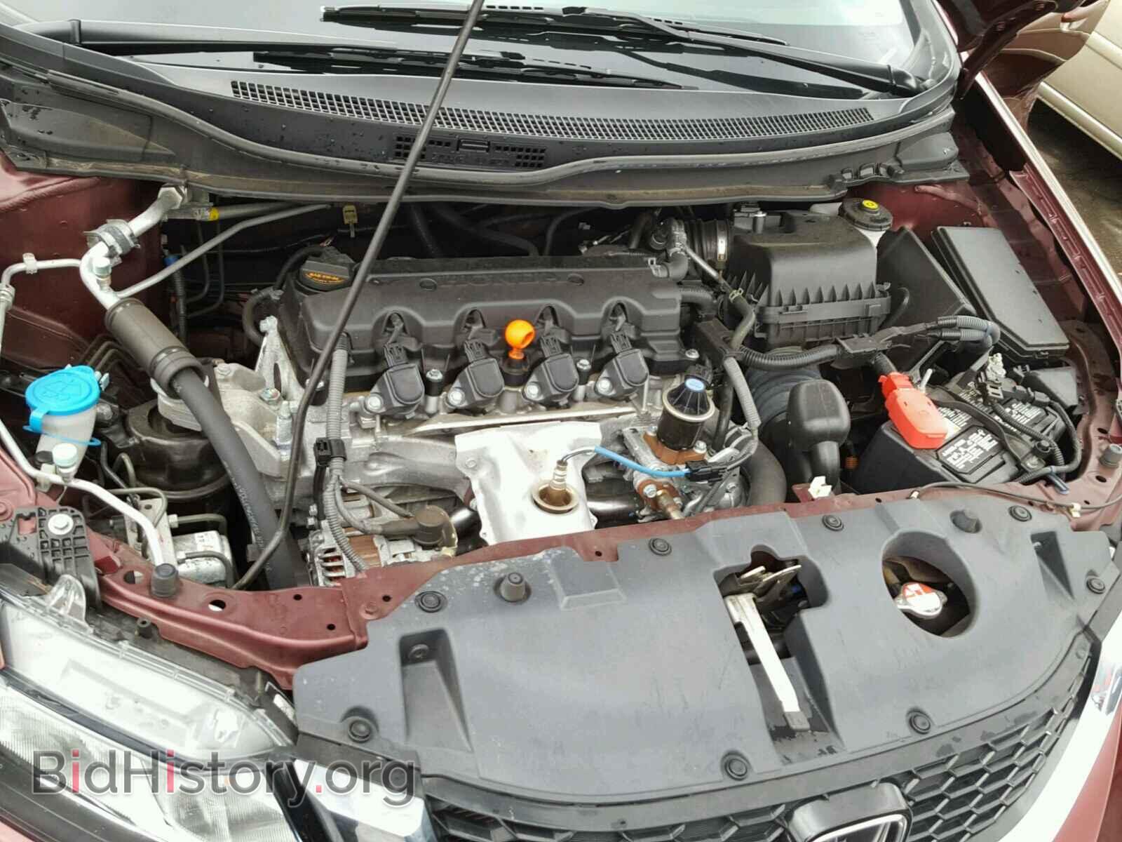2014 HONDA CIVIC - VIN: 19XFB2F9XEE236465 - Фото 7