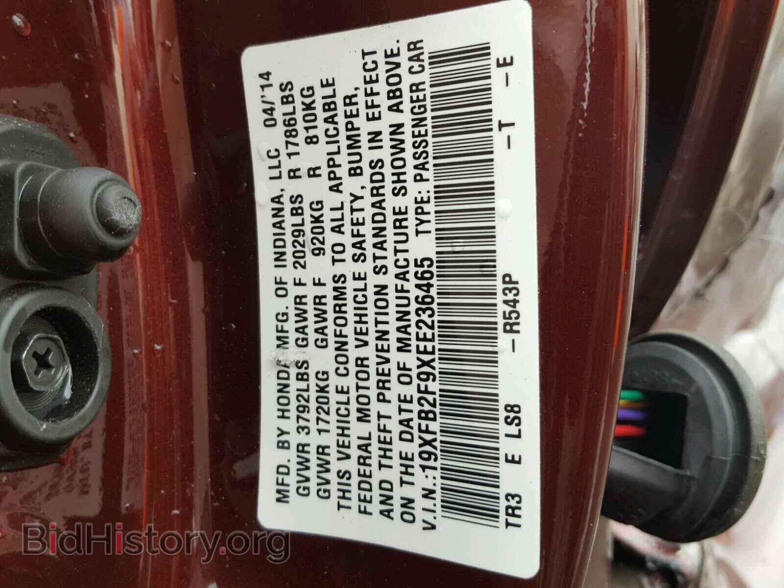 2014 HONDA CIVIC - VIN: 19XFB2F9XEE236465 - Фото 10