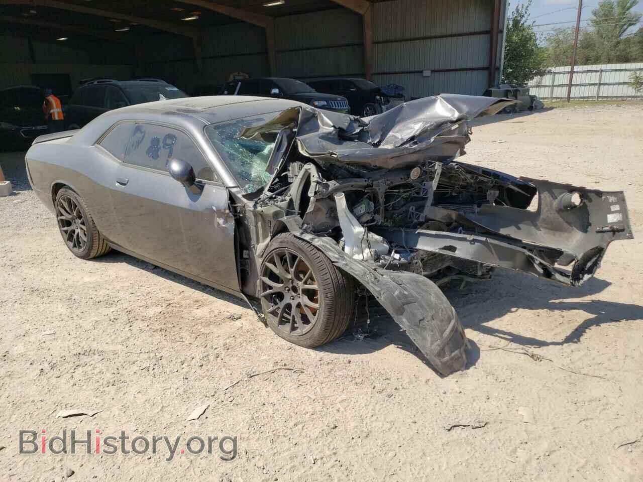 2015 DODGE CHALLENGER - VIN: 2C3CDZBG2FH707691 - Photo 4