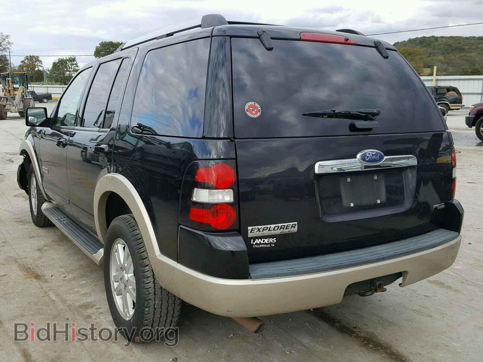 2007 FORD EXPLORER - VIN: 1FMEU64E27UA92911 - Photo 3