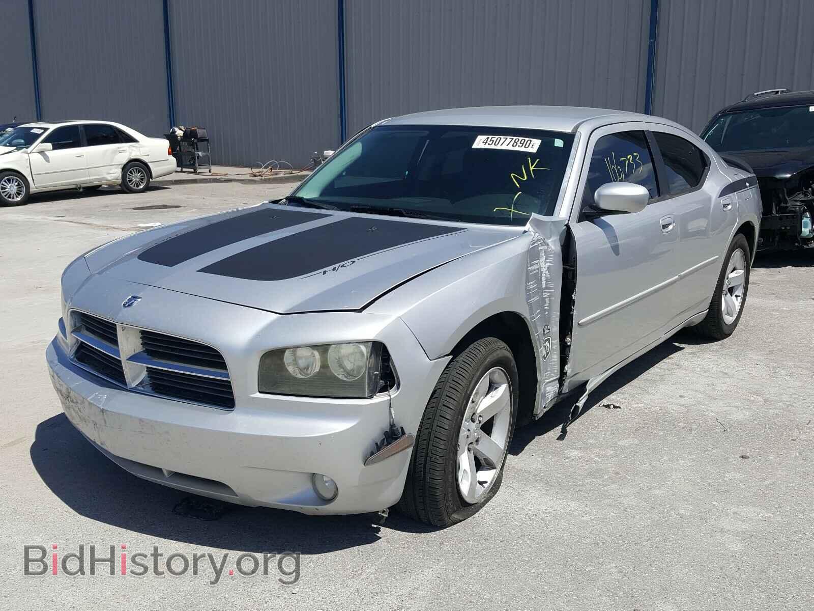 2010 DODGE CHARGER - VIN: 2B3CA3CV0AH309923 - Фото 2