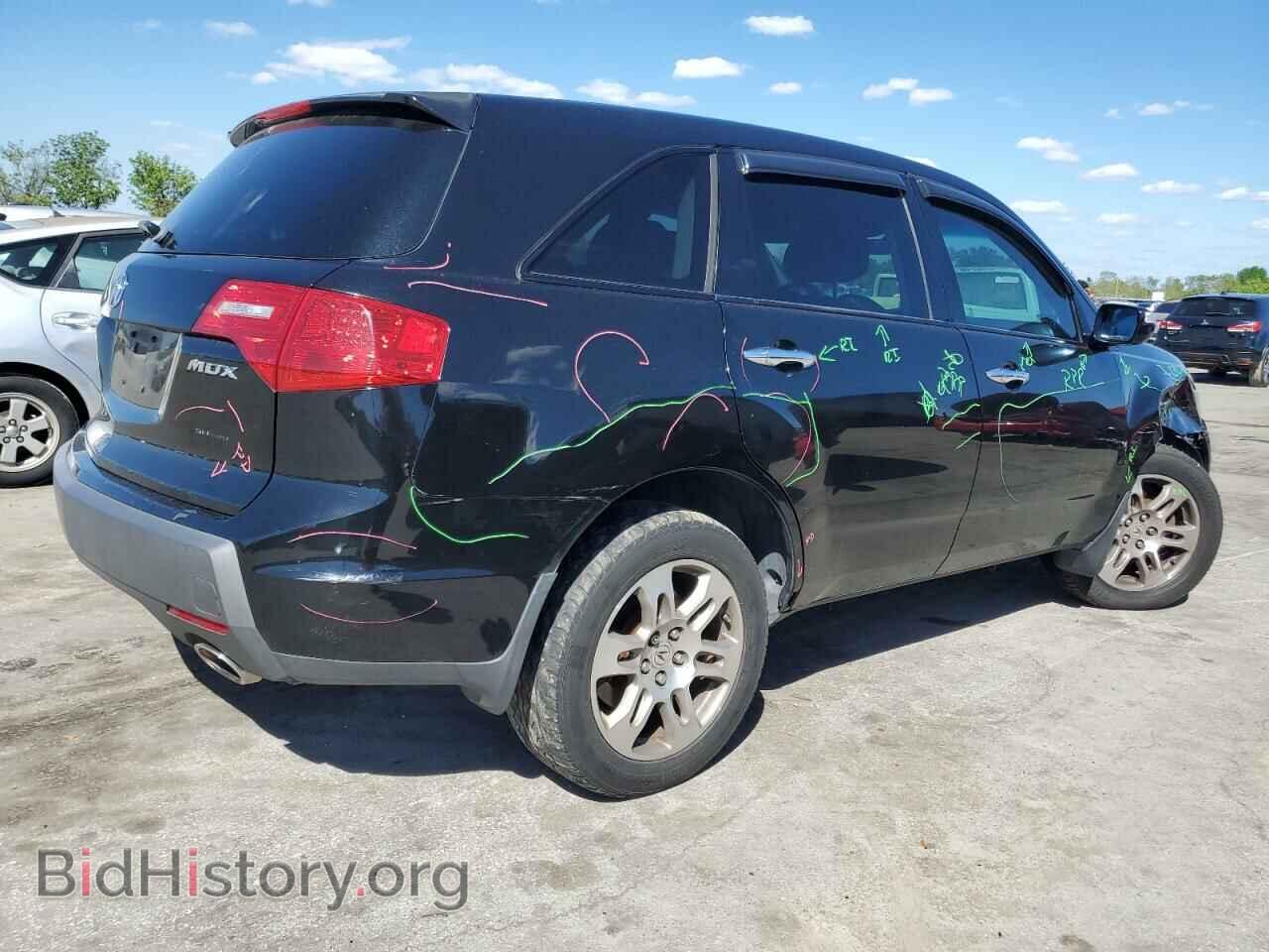 2007 ACURA MDX - VIN: 2HNYD28257H543160 - Фото 3
