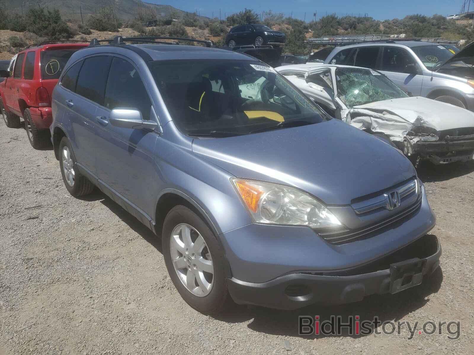 Photo JHLRE48737C090791 - HONDA CRV 2007