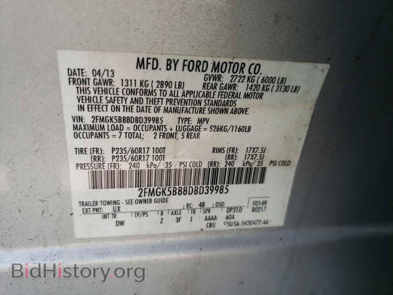 2013 FORD FLEX - VIN: 2FMGK5B88DBD39985 - Photo 10