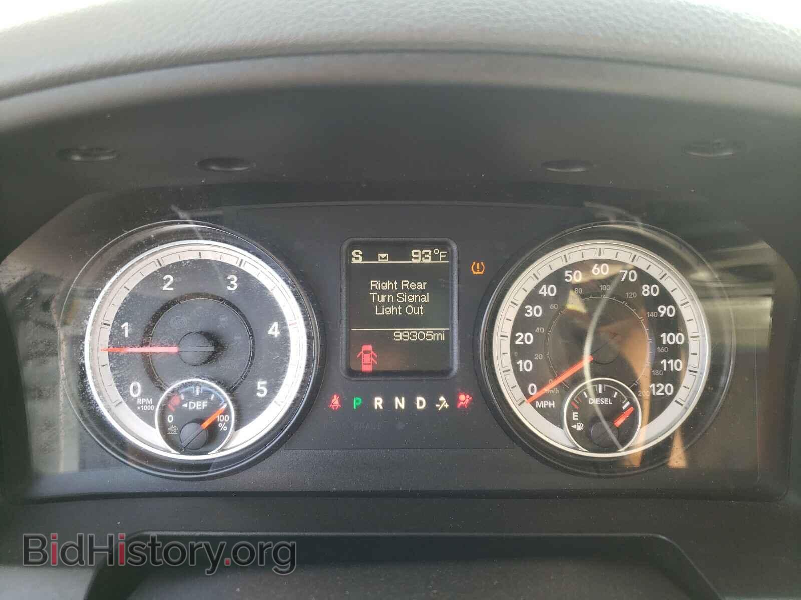 2015 RAM 2500 - VIN: 3C6UR5DL6FG643473 - Фото 8